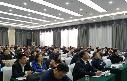 省地矿局管理培训班